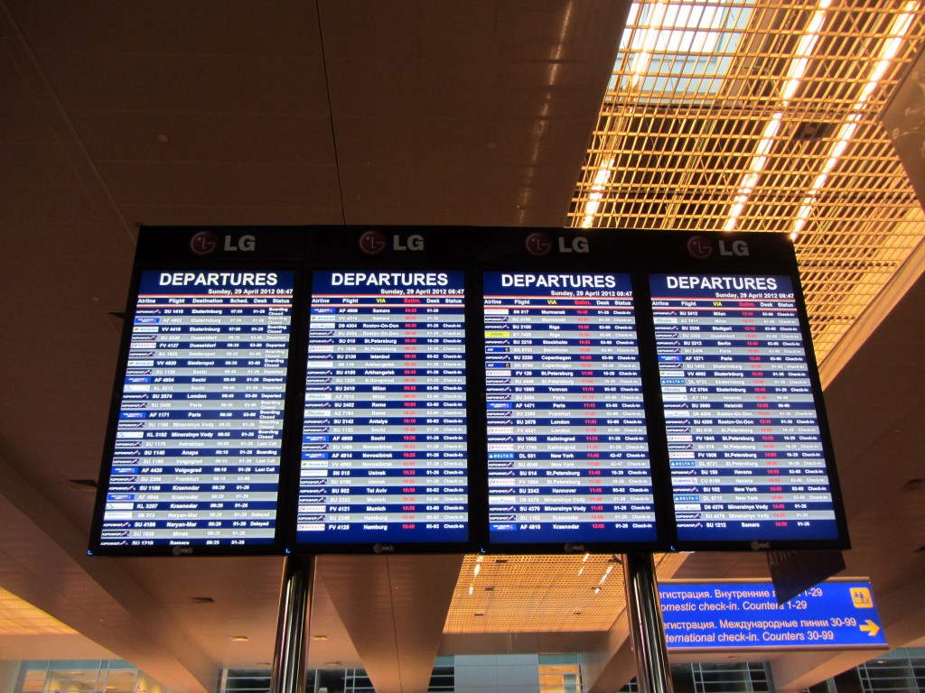 Туристов предупредили: 30 апреля станет самым загруженным днем в аэропортах МАУ
